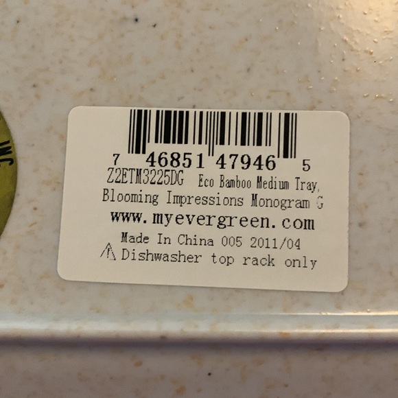 Serving Plate Monogram G - Picture 5 of 7